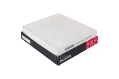 ������ �������� Marshall MC8998 MC8998 ����