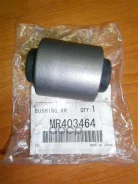 ����������� ������ �������� | ��� | Mitsubishi MR403464 MR403464 ����