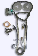 �������� ��� ������ ���� ��� (GA14DE GA13DE) 94- OSK N119B N119B ����