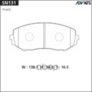 �������� ��������� ������� Advics �������� Advics SN131 SN131 ����