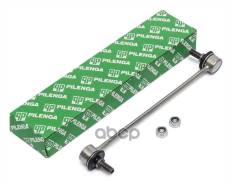   | / | Pilenga TSP2455 TSP2455 