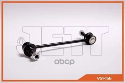 ���� JETT V51-156 (CLMZ-20) JETT V51156 V51156 ����