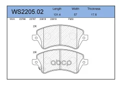 ������� ��������� �������� | ����� | Jeenice WS220502 WS220502 ����