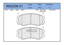    |  | Jeenice WS220601 WS220601 