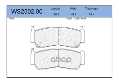 ������� ��������� �������� | ��� | Jeenice WS250200 WS250200 ����