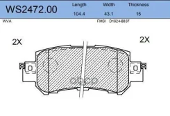 ������� ��������� �������� | ��� | Jeenice WS247200 WS247200 ����