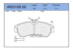 ������� ��������� �������� | ����� | Jeenice WS310900 WS310900 ����