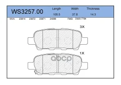 ������� ��������� �������� | ��� | Jeenice WS325700 WS325700 ����