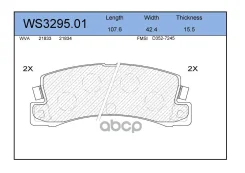 ������� ��������� �������� | ��� | Jeenice WS329501 WS329501 ����