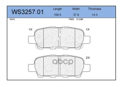 ������� ��������� �������� | ��� | Jeenice WS325701 WS325701 ����