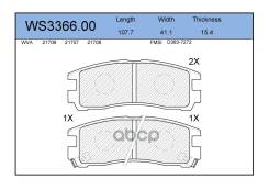    |  | Jeenice WS336600 WS336600 