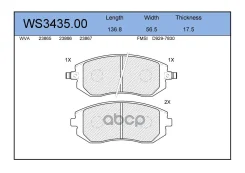 ������� ��������� �������� | ����� | Jeenice WS343500 WS343500 ����