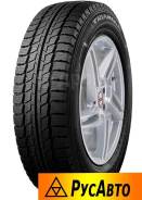 Triangle Snowlink LL01. ������, ��� �����, 2026 ���, ����� ����