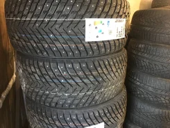 ZMax Winternova Stud II. ������, ����������, ����� ����