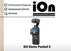 DJI Osmo Pocket 3.   
