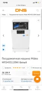 Midea ����