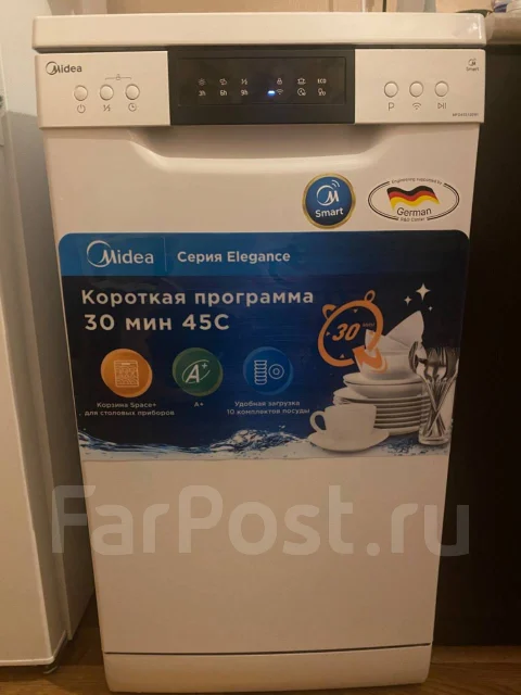 Midea ����