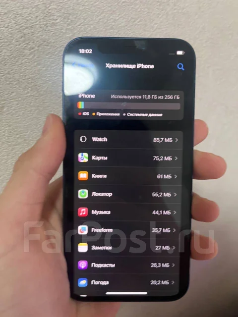 Apple iPhone 12. �/�, 256 ��, �����, 3G, 4G LTE, NFC ����