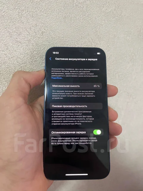 Apple iPhone 12. �/�, 256 ��, �����, 3G, 4G LTE, NFC ����
