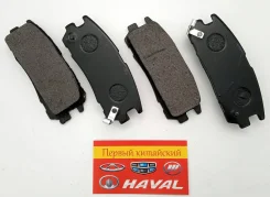 ������� ��������� ������ Great Wall Hover, H3, H3 new, �5 (������, ������), Safe (rus) 3502120K00 ����