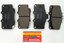 ������� ��������� �������� Stellox, Iberis (IB153142) Great Wall Deer (4x4), Safe (��������� ������) 326014SX ����