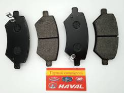    Chery, Lifan, Omoda Tiggo FL, 2, 3, 4Pro (1,5, CVT), M11, Bonus, Amulet (ABS); X60, X70; C5, S5 A133501080 
