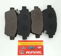 ������� ��������� �������� Lifan, Geely, BYD Solano, New, 2; MK, MK Cross, GC6; F3 SB35001 ����