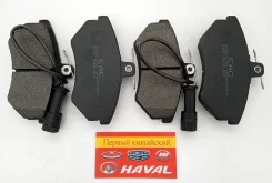������� ��������� �������� ��� 1 (� �������� � ��������) Stellox, Markon Chery Tiggo, Fora, Bonus 3 145042SX ����