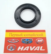 ��������� ������� ������������ ��������� (�������) Chery Fora, Bonus, Very, M11, M12 A212901040 ����