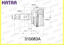 ���� ������� 2630 ABS 50 ����� ������� INKO 310083A 310083A ����