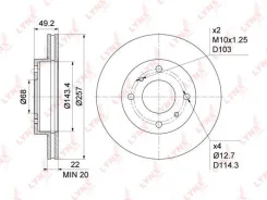 ���� ��������� ������������� (257x22) | ����� | Lynxauto BN1104 BN1104 ����