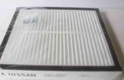   B7277EG01A 