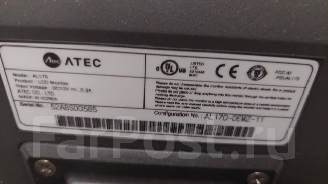Atec. 15.1" ����