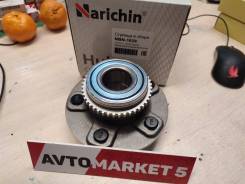 ������� ������ Narichin NBN-1628 Presage U30 / Bassara JU30 NBN-1628 ����