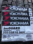 Yokohama Ice Guard IG53. ,  , 2022 ,  