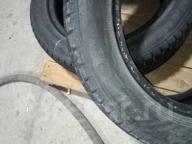 Streamstone SW705. ������, ��� �����, 2022 ���, �/�, ����� 20 % ����