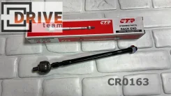 ���� ������� CRHO-27 CR0163 SR-6410 53010-S9V-A01 CTR CRHO-27 ����