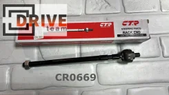 ���� ������� CRT-99 CR0669 SR-T760 45503-39315 CTR CRT-99 ����