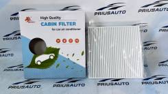   Bronco BRC-0730 (AC939E VIC) Alto Jimny Wagon R Flair BRC-0730 