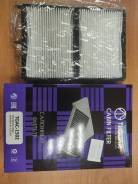   Toyota, Avensis, Avensis Wagon, Carina E, Gaia, AC014 TGAC1502 
