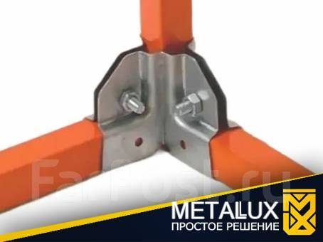 Краб-система для монтажа теплиц, кронштейн, крепление профильной трубы ...