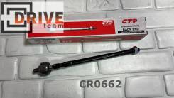   CRT-92 CR0662 45503-49075 CTR CRT-92 