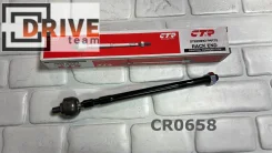 ���� ������� CRT-88 CR0658 SR-T330 45503-09490 CTR CRT-88 ����