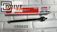 ���� ������� CRT-63 CR0635 45503-09450 CTR CRT-63 ����