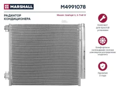 �������� ������������ Nissan Qashqai II 13 / XTrail III 14 (M4991078) Marshall M4991078 M4991078 ����