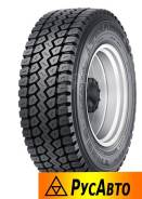 Triangle TR689. �����������, 2026 ���, ����� ����