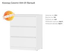 ,  60  " -01"  (). , () 60,0, () 76,0, () 46,0 