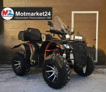 Zongshen Tundra 4x4 Lux. ,  \,   