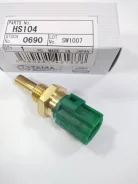 ������ ����������� ���� ���. HS104 8942230030, AZ0818840, 1365061B00, 8942235010 ����