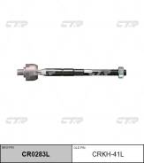    Kia RIO 11/ Solaris 10-14 CRKH41L 